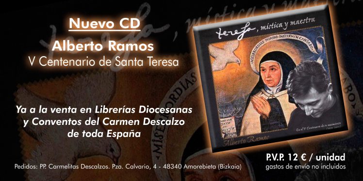 cd de alberto ramos3