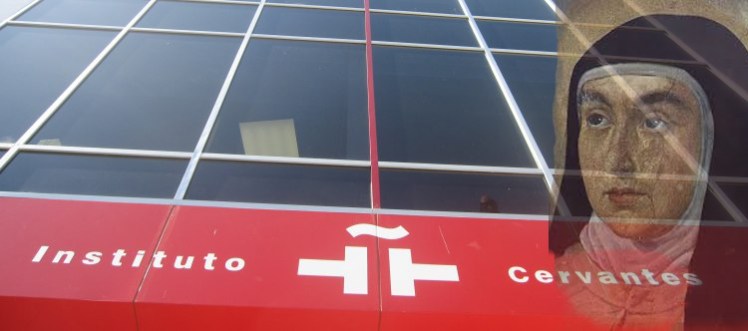 instituto_cervantes_rio_de_janeiro copia